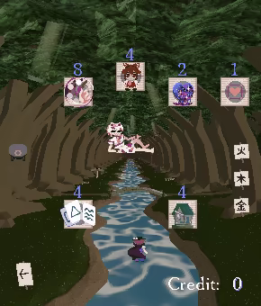 Touhou Lensed Night Sky, Kaseigai video 2