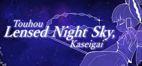 Touhou Lensed Night Sky, Kaseigai steam charts