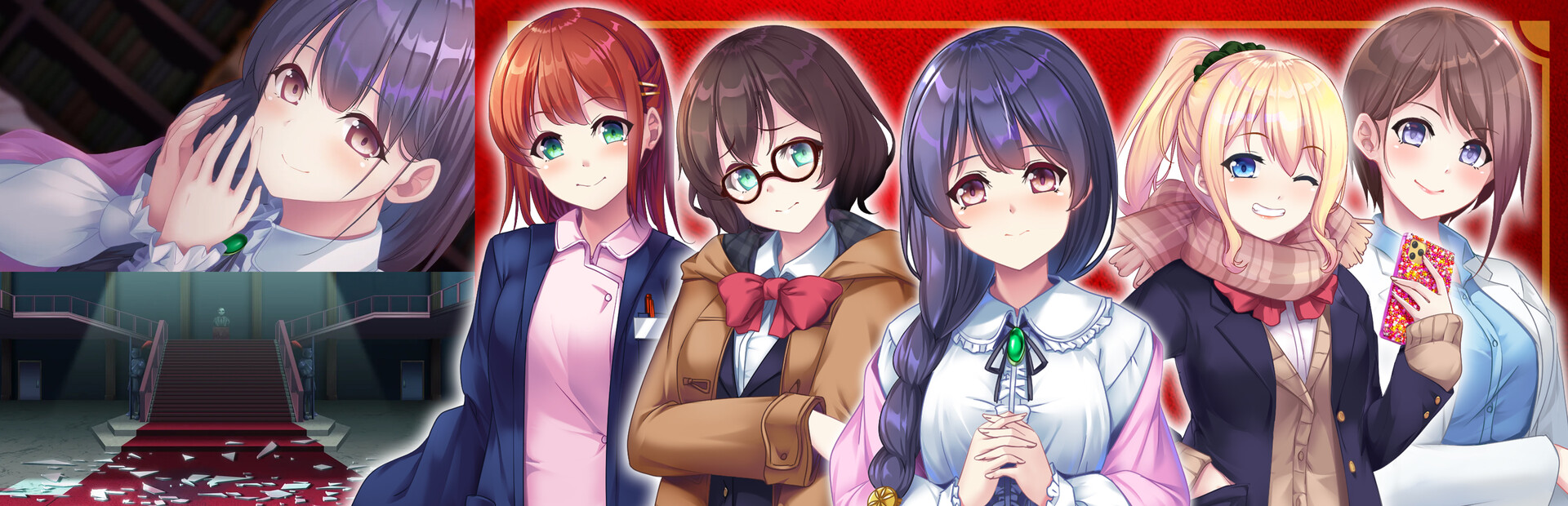 Dark Reflections - Shiori no Kotoha