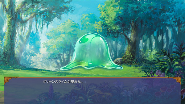 Screenshot z The Asmodian Princesses and the Witch in the Forest