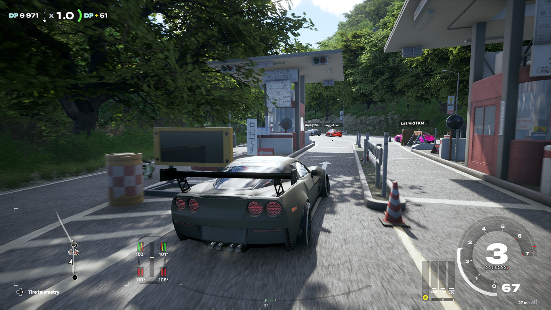 Screenshot 11
