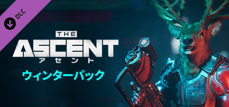 The Ascent - Winter Packの作品画像