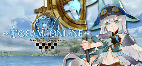 Steam thumbinal