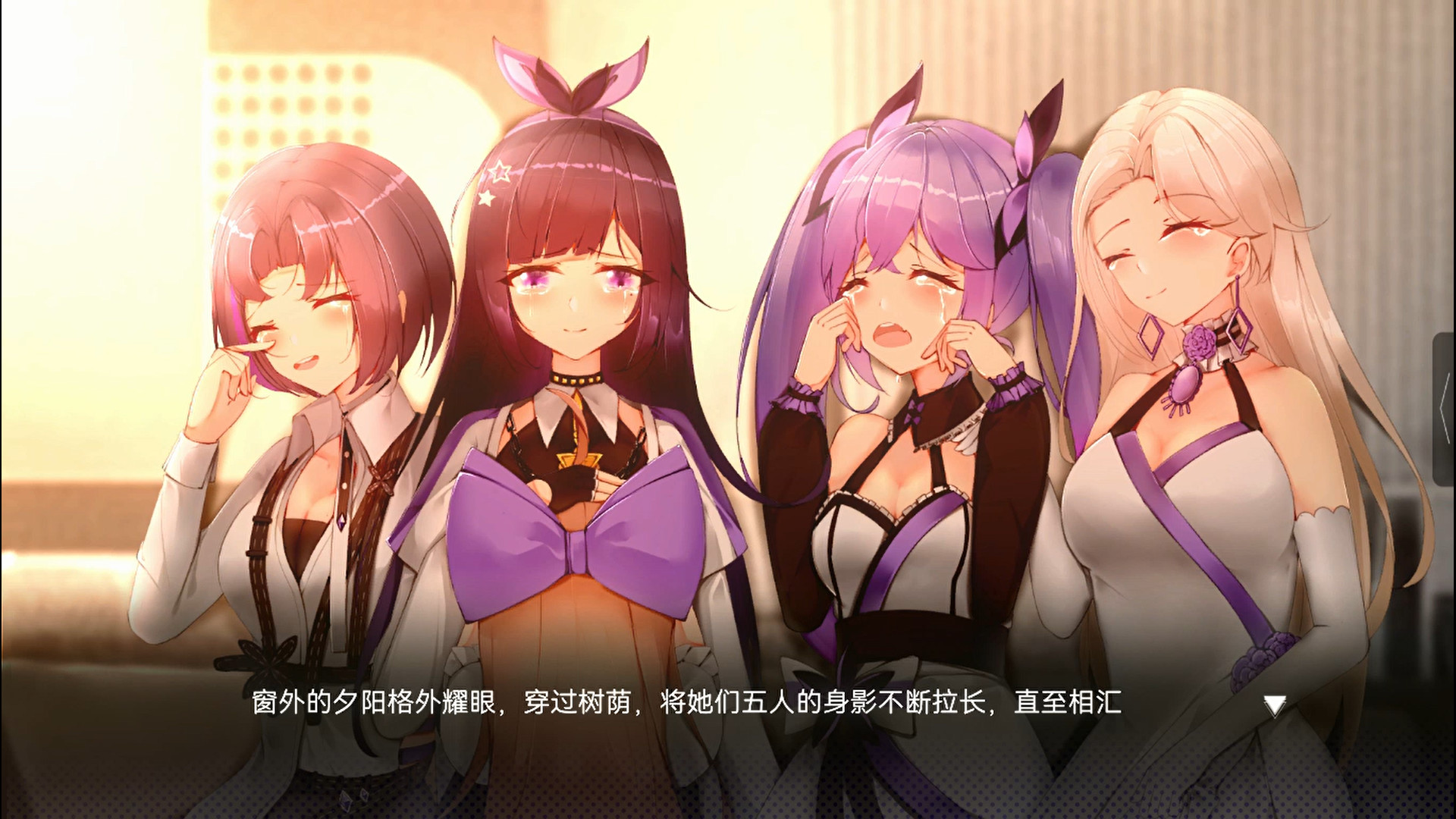 #2. 枝江畔之梦 (Steam) โดย: 枝江梦游社