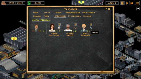 Screenshot z Microbrewery Tycoon Screenshot z Microbrewery Tycoon