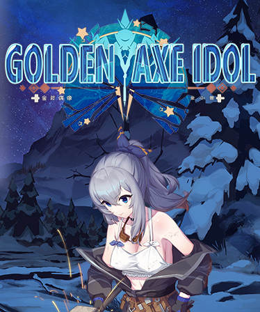 Golden Axe Idol