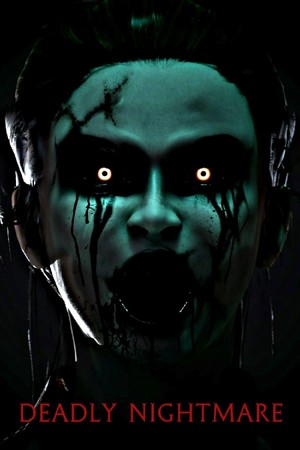Обложка Deadly Nightmare