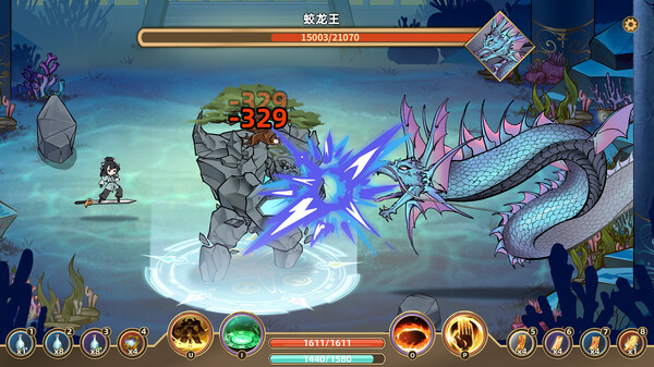 Legend of Tai gong  game for windows Pc 1