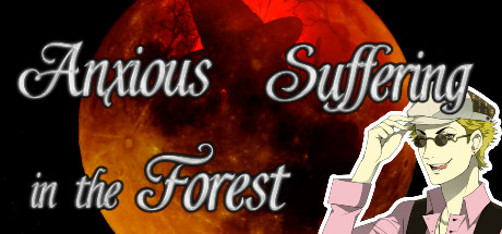 Anxious Suffering in the Forest Cover Image