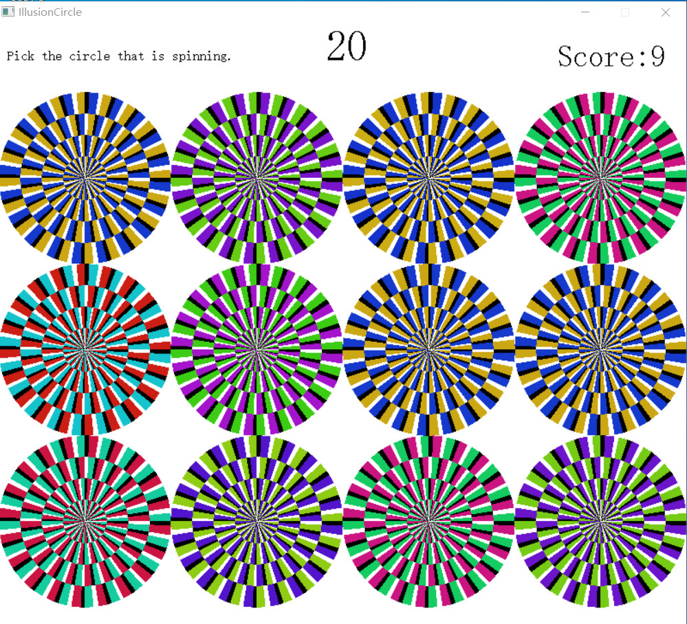 IllusionCircle