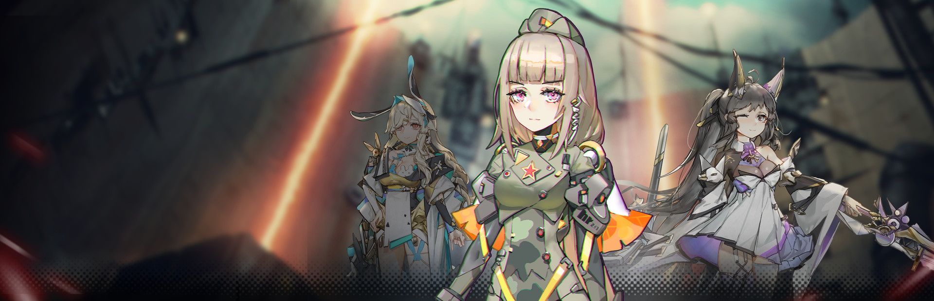 Celestial Project