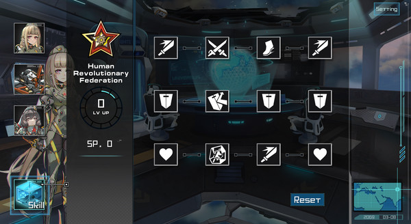 Celestial Project screenshot 5