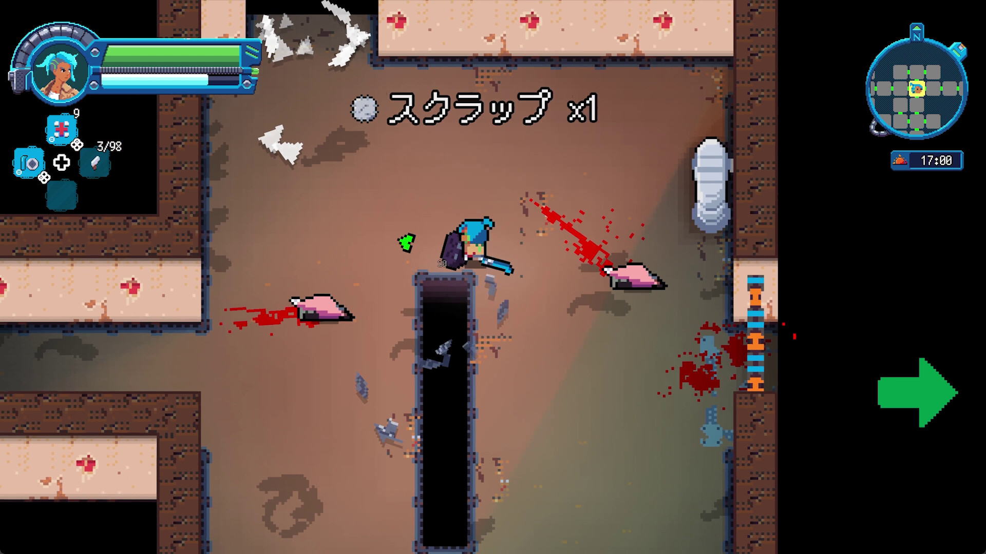 スクリーンショット 16
