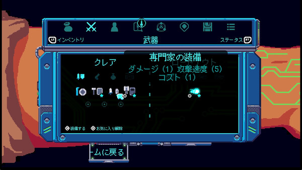 RoadOut スクリーンショット 3