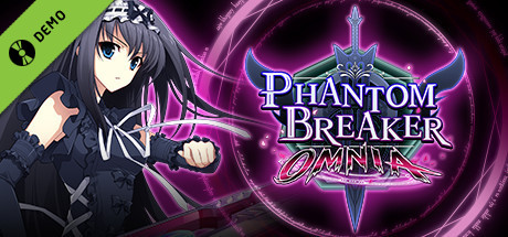 Steam thumbinal
