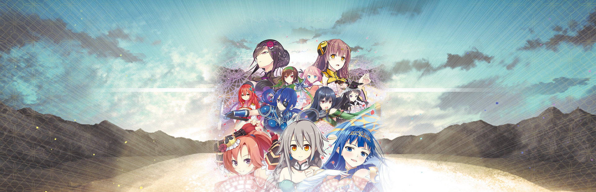三極姬 4 天華繚亂 天命之戀繪卷( Sanoku Hime 4~Tenka Ryouran Tenmei no Koi Emaki