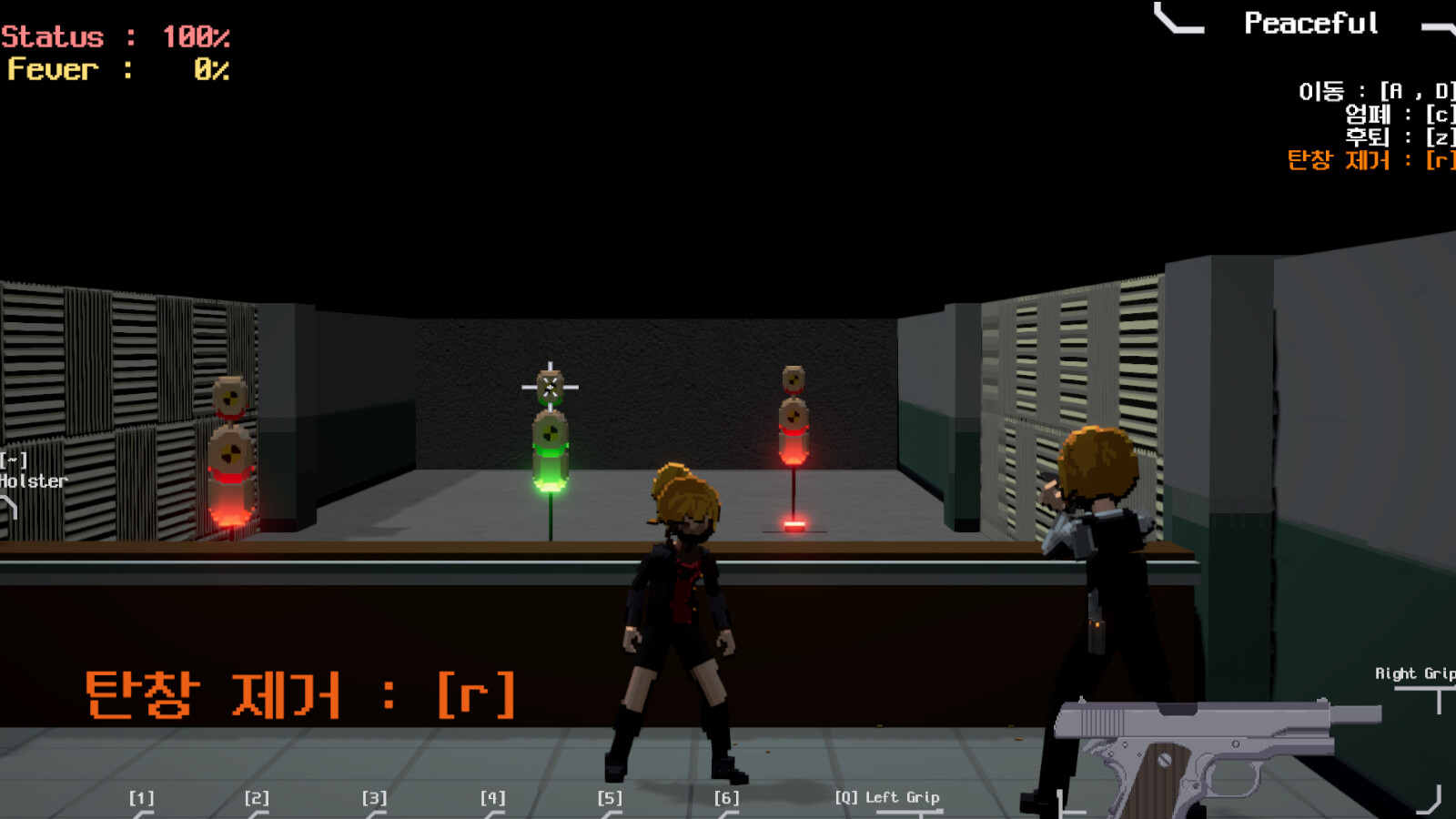 Reloader: subject_alpha Featured Screenshot #1