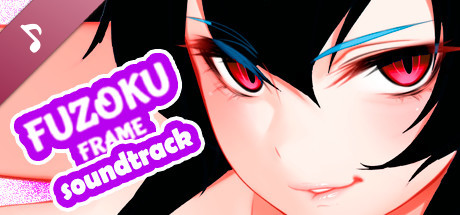 Fuzoku Frame [18+] Soundtrack banner image