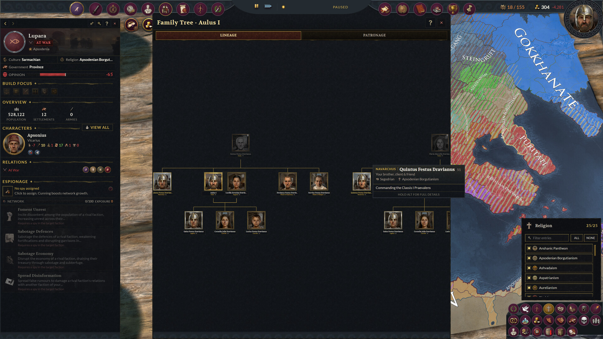 Fall of an Empire screenshot 13