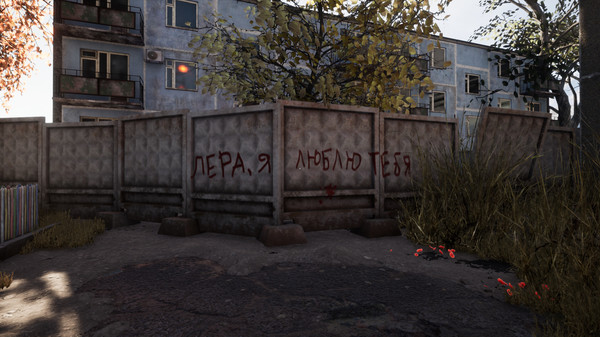 Screenshot z ПОСЛЕДНИЙ ДЕНЬ В УРЮПИНСКЕ