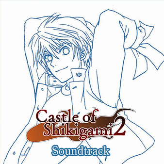 Castle of Shikigami 2 Soundtrack