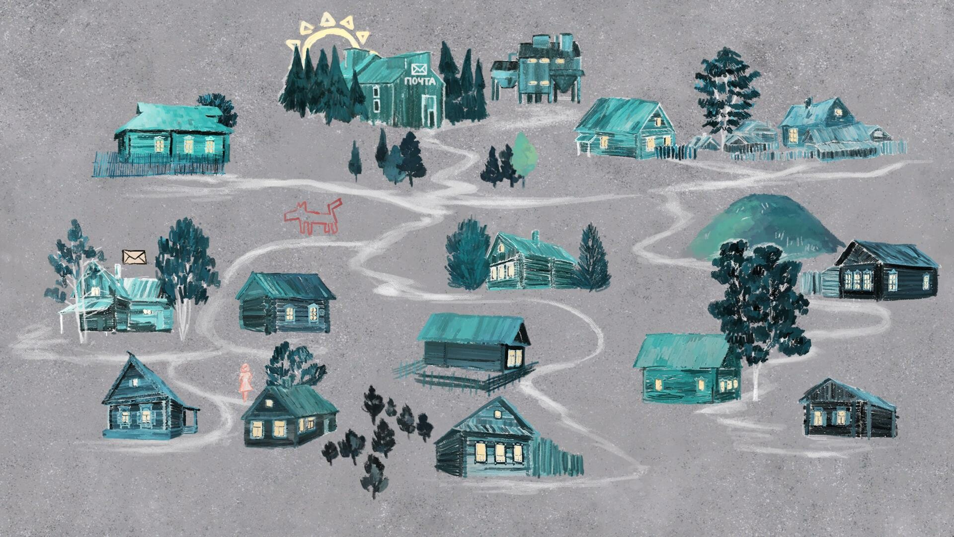 Grief like a stray dog screenshot 2