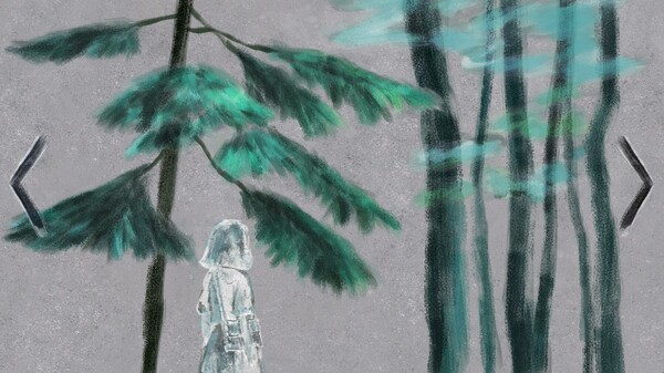 Grief like a stray dog 截图 4