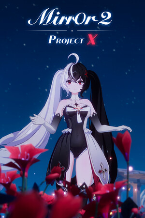 Cover art of Mirror 2: Project X