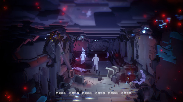 Mirror 2: Project X-游戏截图