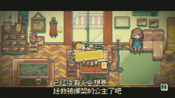 GOODBYE WORLD-游戏截图