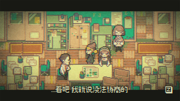 GOODBYE WORLD-游戏截图