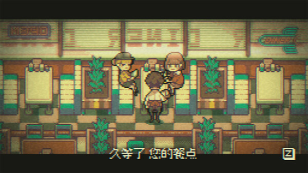 GOODBYE WORLD-游戏截图