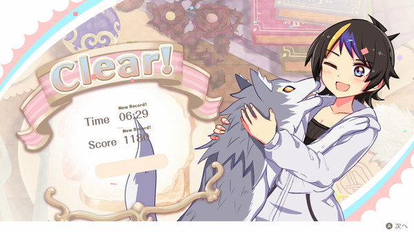 screenshot6