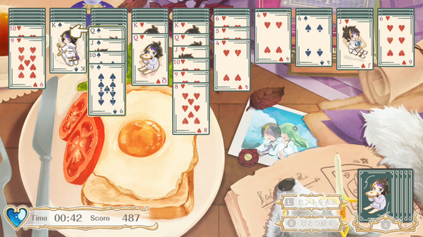 screenshot4