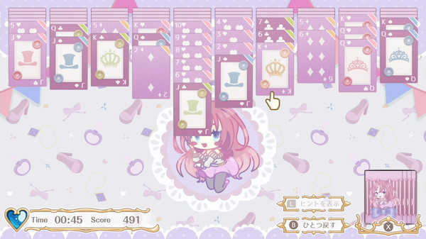 Full Size Image