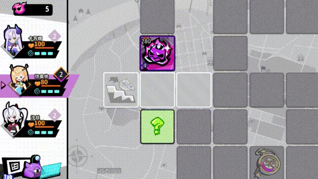 Beat Rider video 2