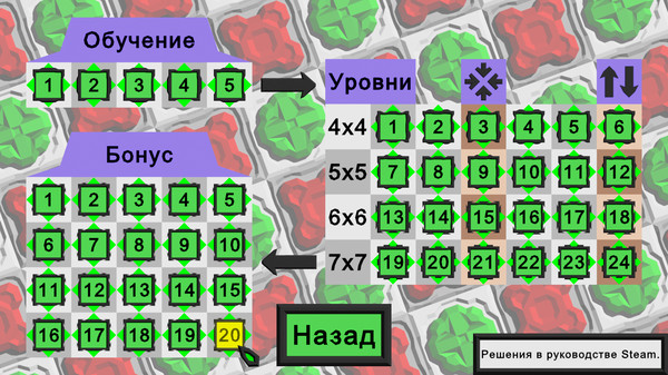 Screenshot z From Red to Green