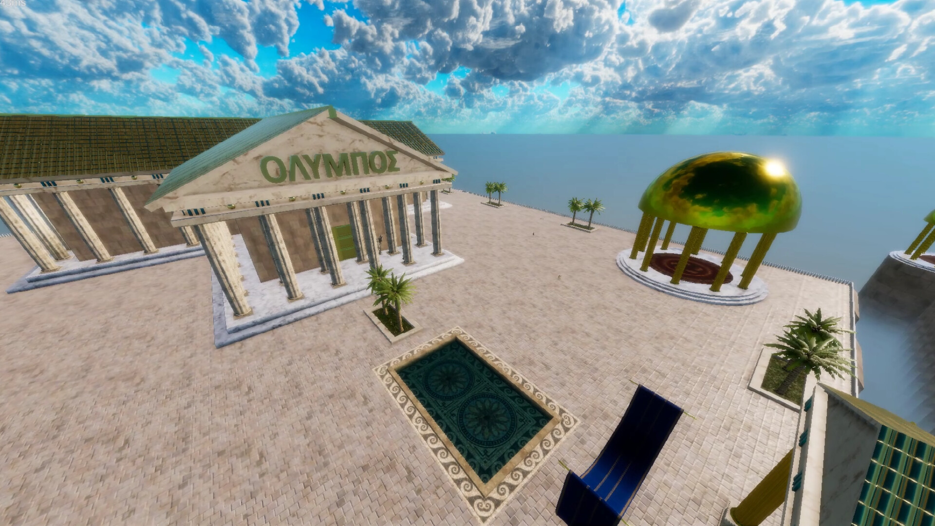 Olympian Knights screenshot #25