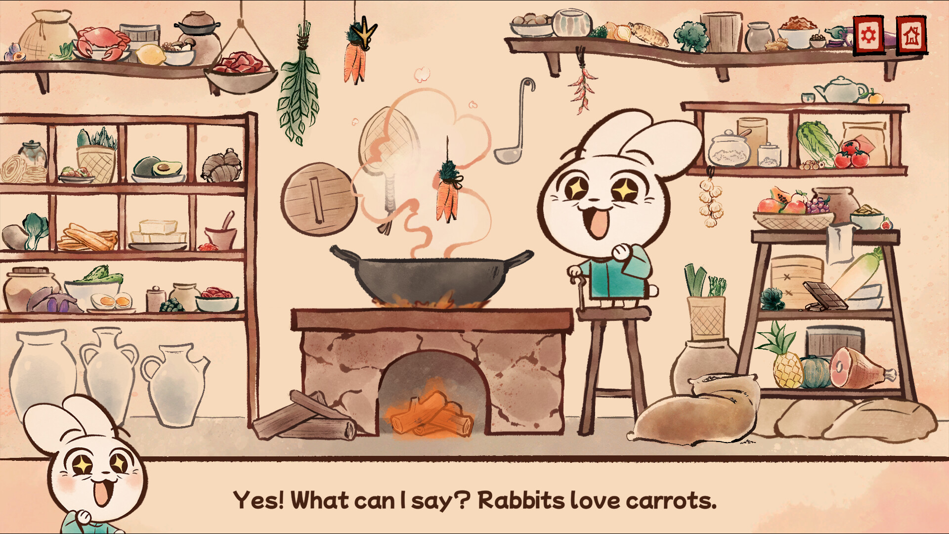 Rooster screenshot 1