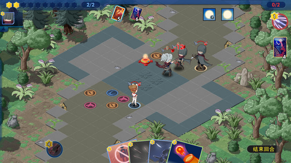 灵子：重返荒野.