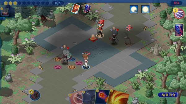 灵子：重返荒野.