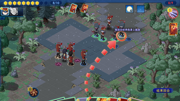 灵子：重返荒野.