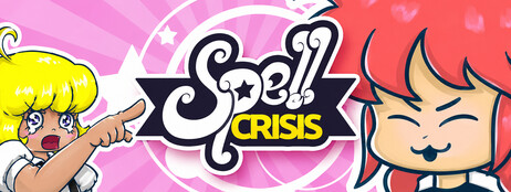 Spell Crisis cover art