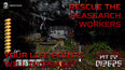 Screenshot #6
