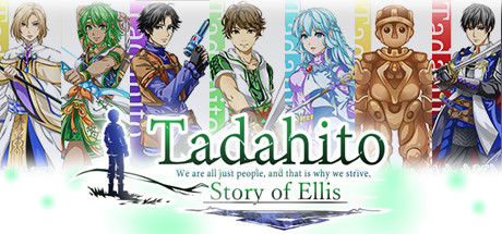 Tadahito: Story of Ellis　Town Version. banner image