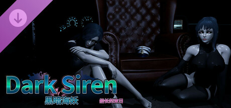 Dark Siren - The Captain's End