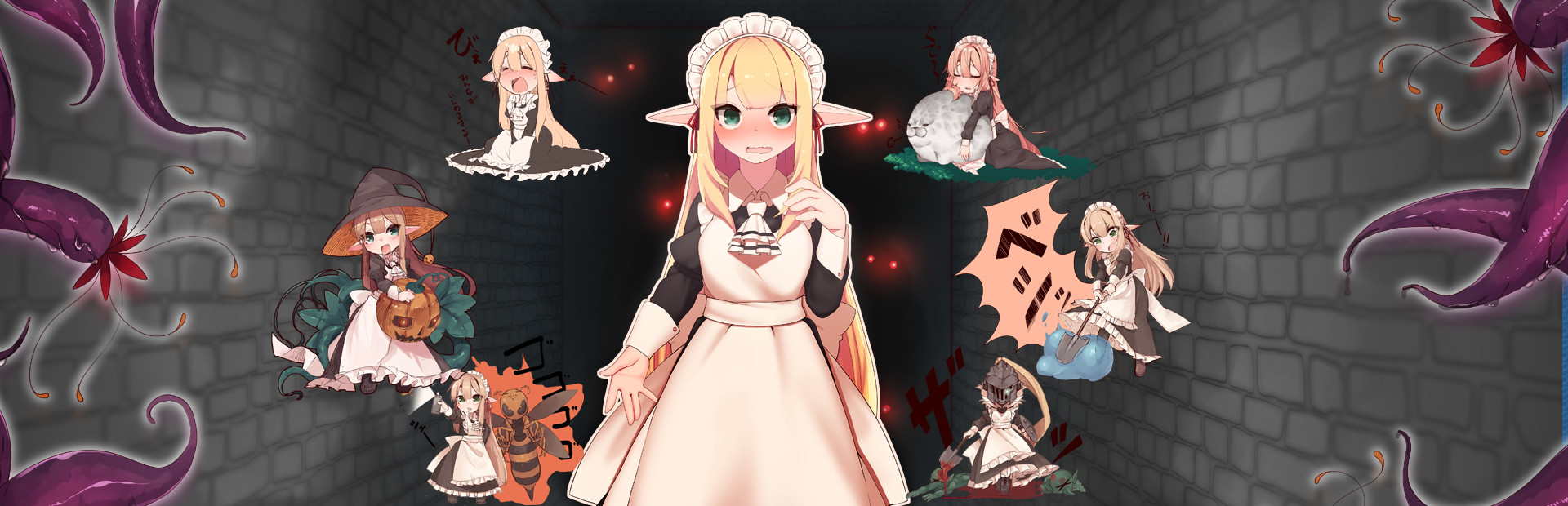 Aria and the Secret of the Labyrinth