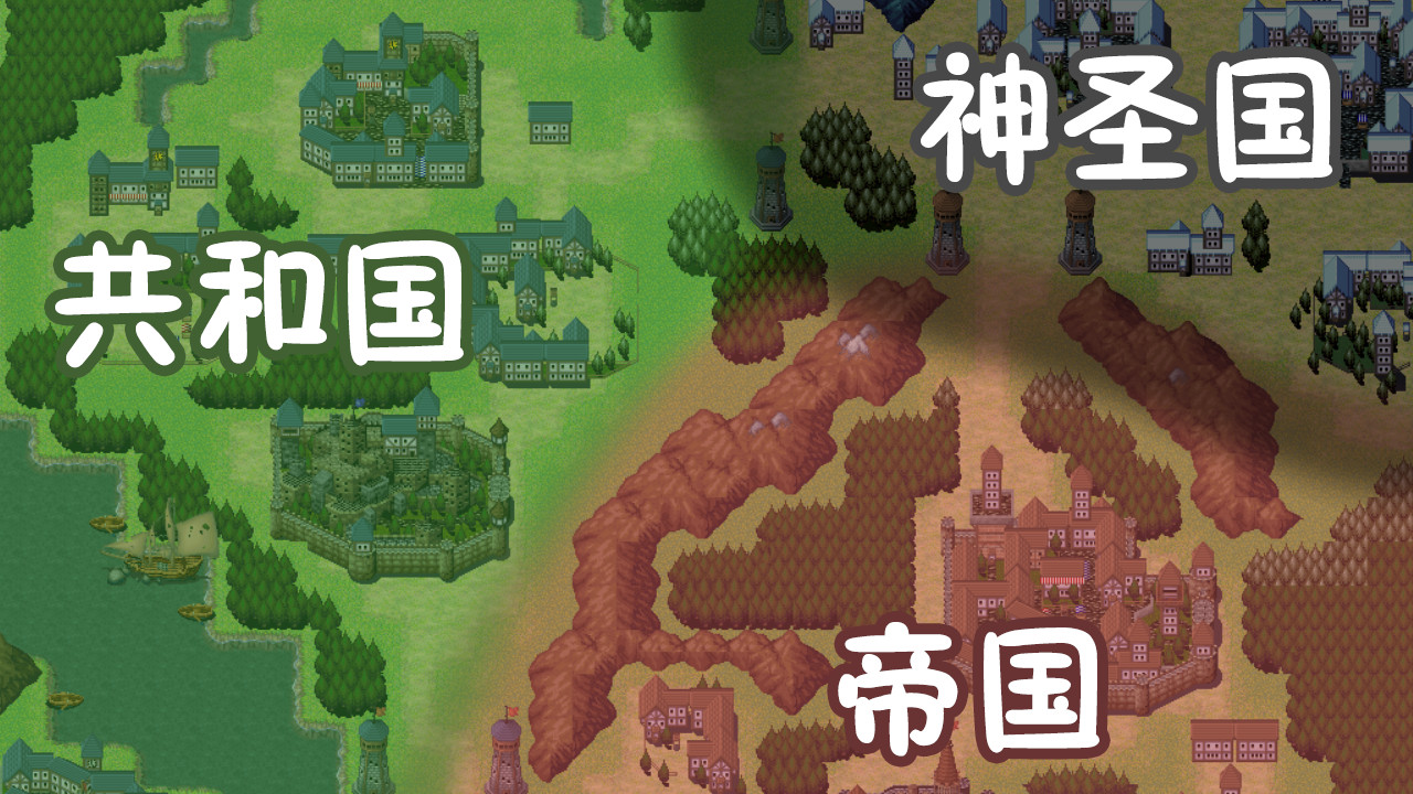 堕天者 ~Back to Origin~ screenshot 1