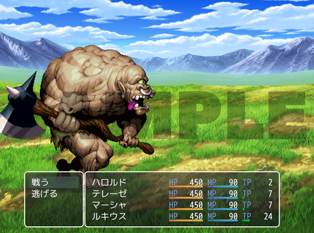 RPG Maker MV - Otani Pixel Fantasy Enemy Pack Vol.2