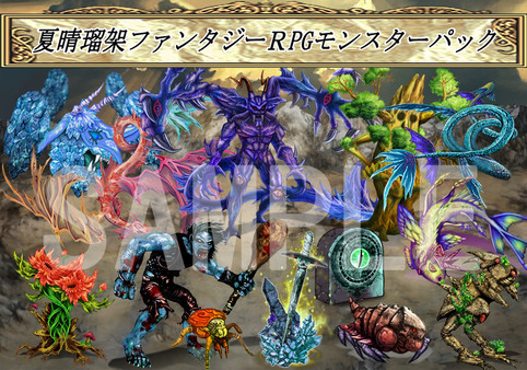 RPG Maker MV - NATHUHARUCA Fantasy RPG Monster Pack